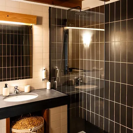 Quinta De S. Jose - 4* Ervedosa do Douro